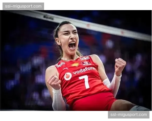 土耳其女排主力副攻手艾达宣布怀孕，将缺席2026年大部分赛事
