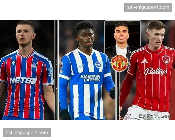 多家媒体确认,曼联已接触某德甲球队体育总监,商讨夏窗加盟事宜